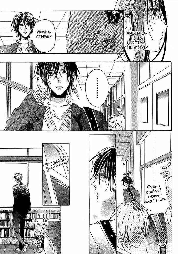Page 26 Chapter Unknown_cf61 Akuma wa Sasayaku