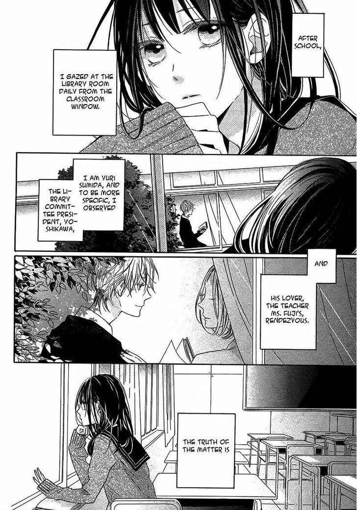 Page 3 Chapter Unknown_cf61 Akuma wa Sasayaku