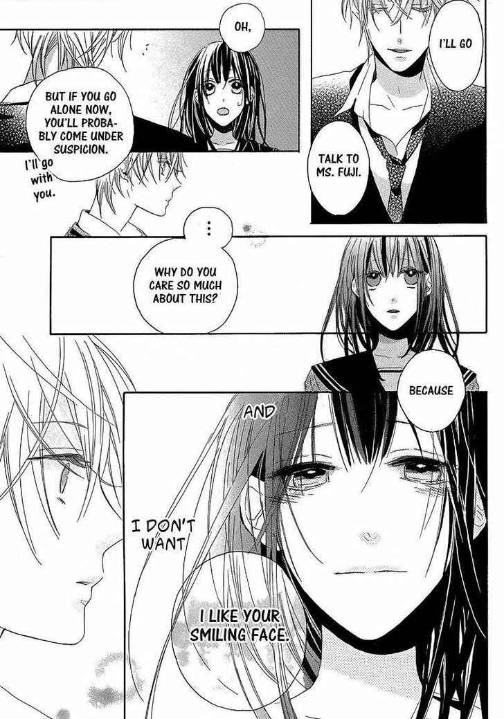 Page 30 Chapter Unknown_cf61 Akuma wa Sasayaku