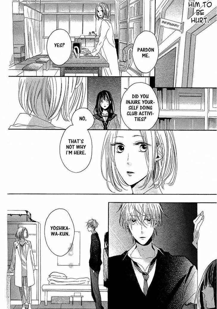 Page 31 Chapter Unknown_cf61 Akuma wa Sasayaku