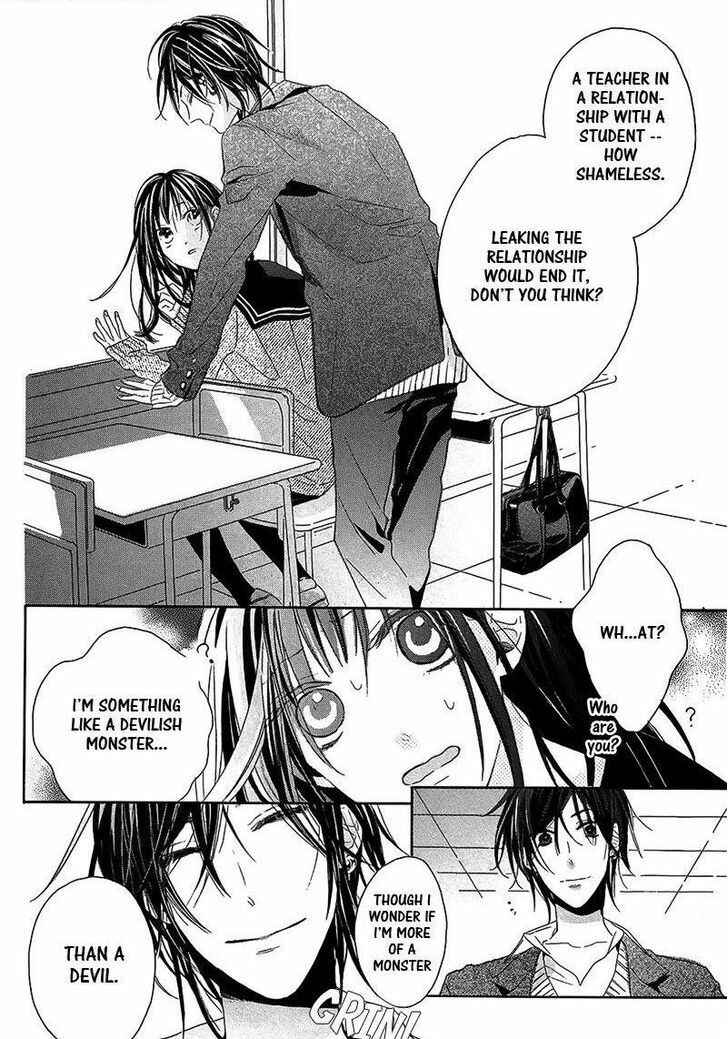 Page 5 Chapter Unknown_cf61 Akuma wa Sasayaku
