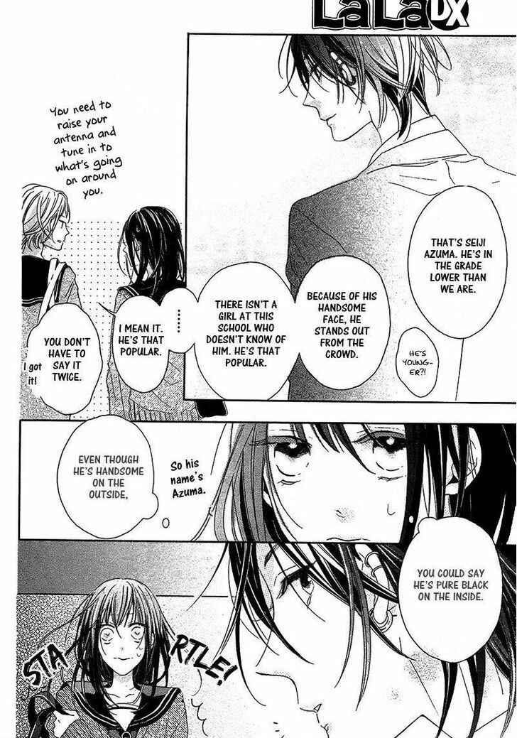 Page 7 Chapter Unknown_cf61 Akuma wa Sasayaku
