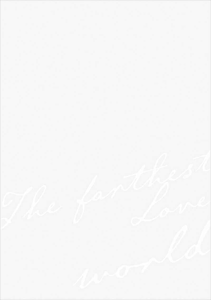 Page 3 Chapter 5.5 Sekai de Ichiban Tooi Koi