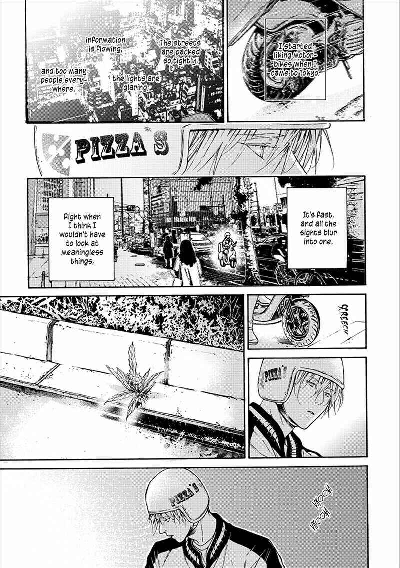Page 4 Chapter 5.5 Sekai de Ichiban Tooi Koi