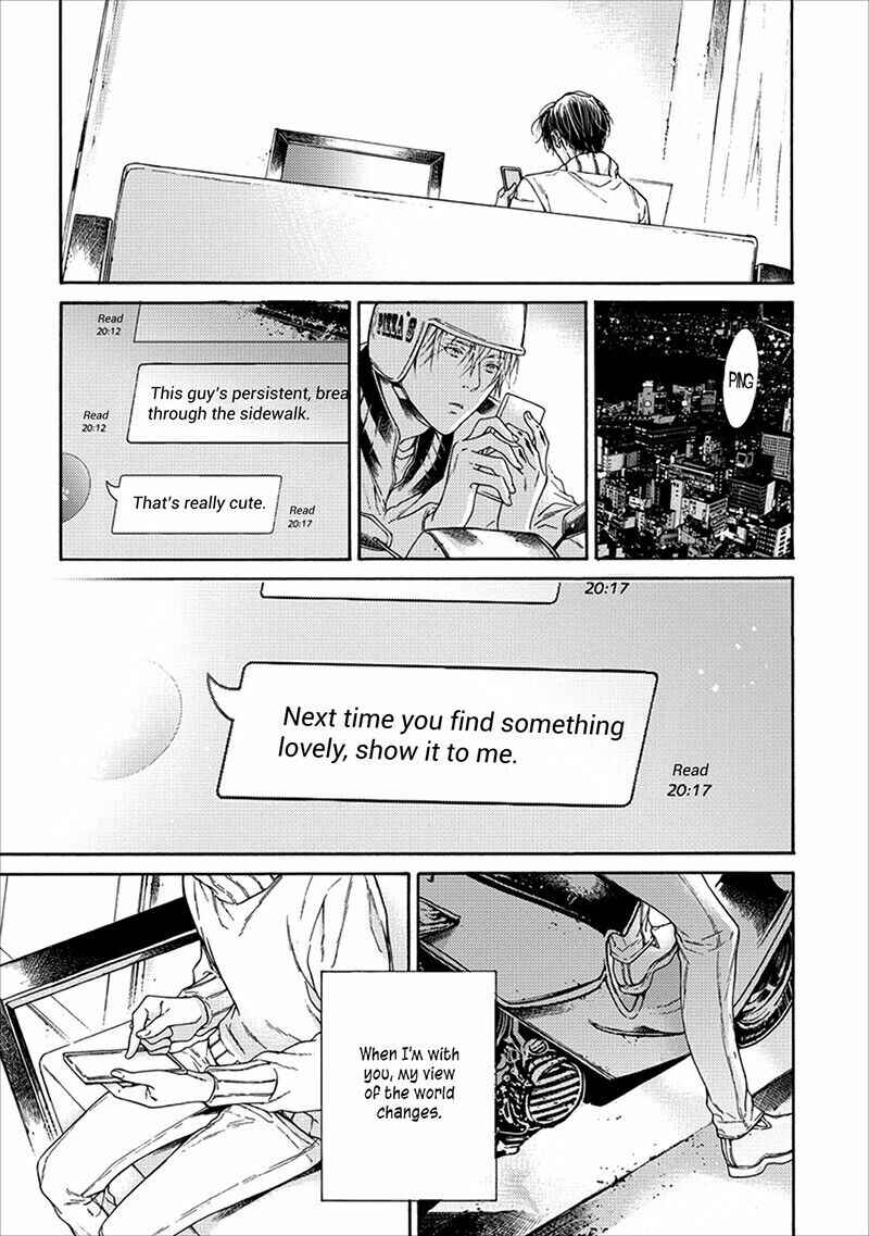 Page 6 Chapter 5.5 Sekai de Ichiban Tooi Koi