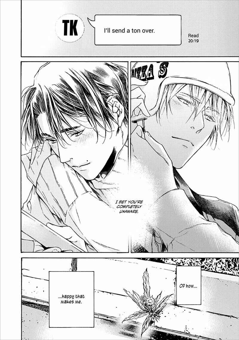 Page 7 Chapter 5.5 Sekai de Ichiban Tooi Koi
