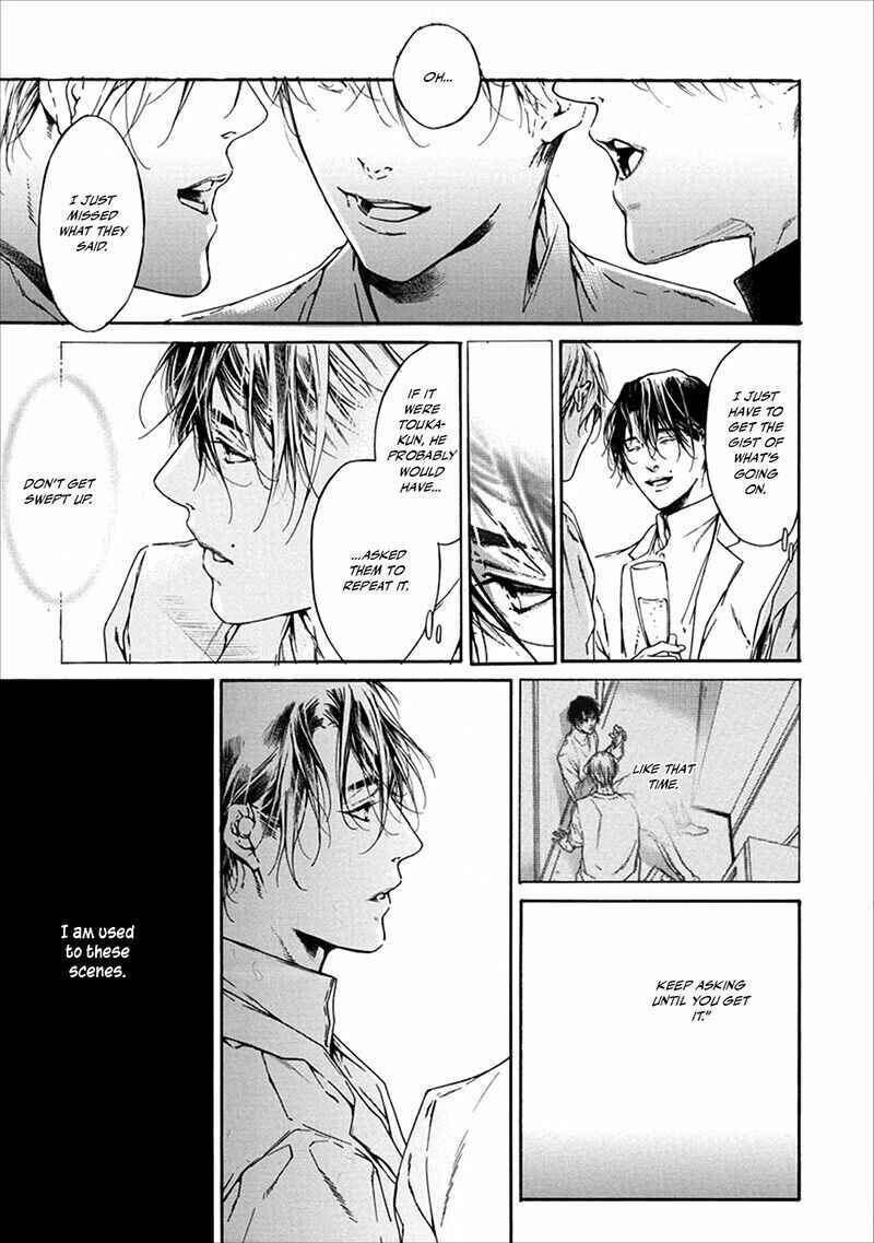 Page 19 Chapter 4 Sekai de Ichiban Tooi Koi