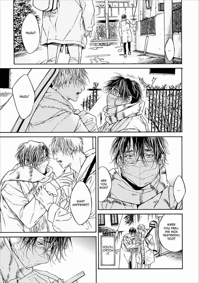 Page 9 Chapter 4 Sekai de Ichiban Tooi Koi