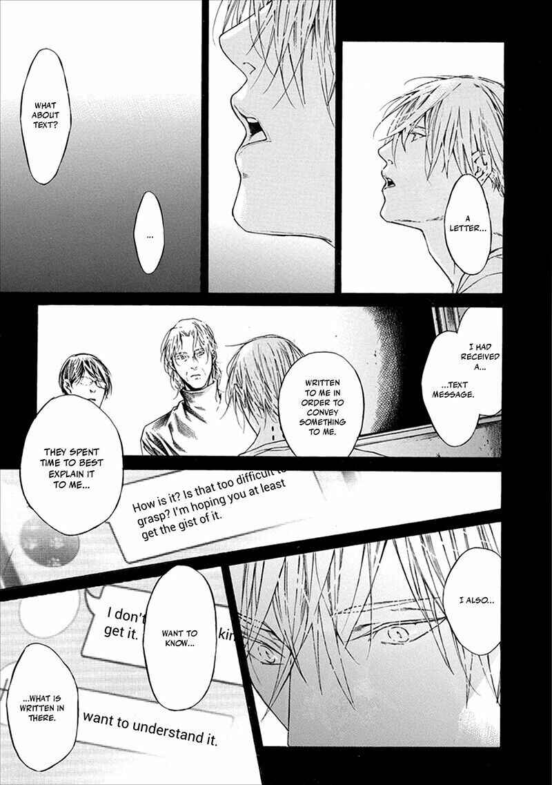 Page 16 Chapter 3 Sekai de Ichiban Tooi Koi