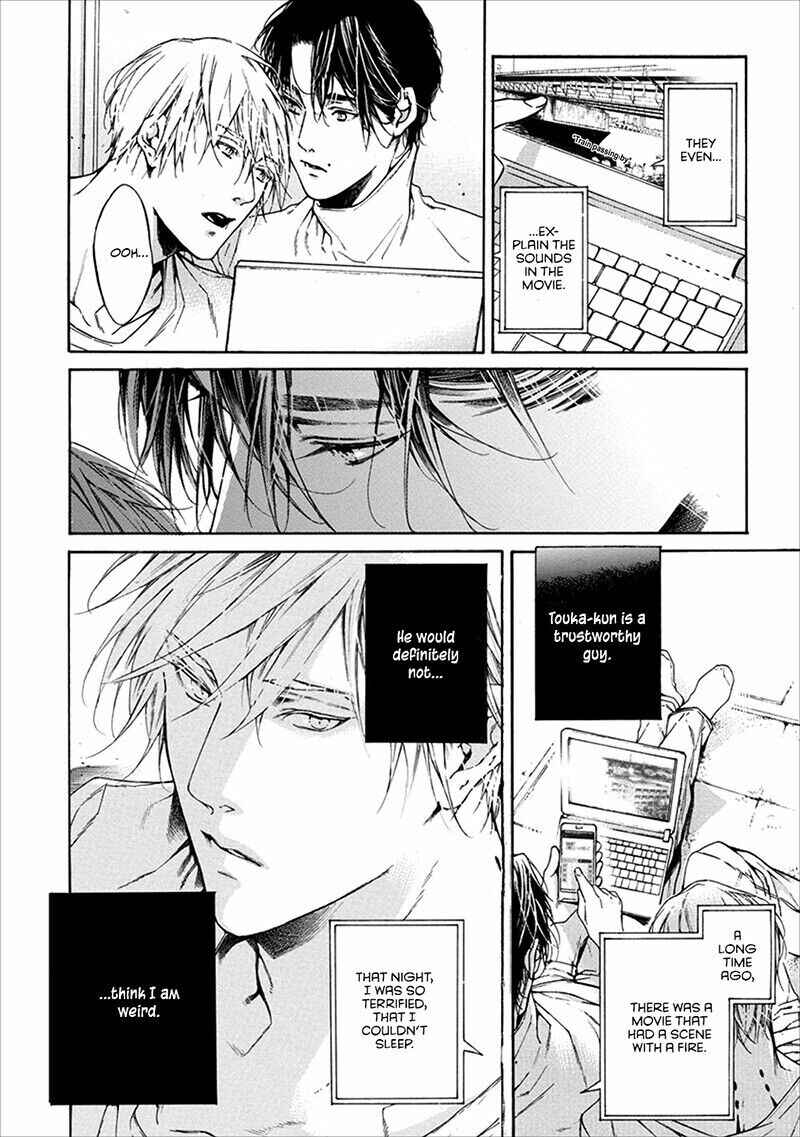 Page 23 Chapter 3 Sekai de Ichiban Tooi Koi