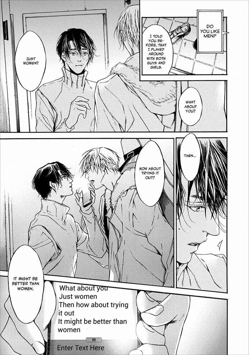 Page 4 Chapter 3 Sekai de Ichiban Tooi Koi