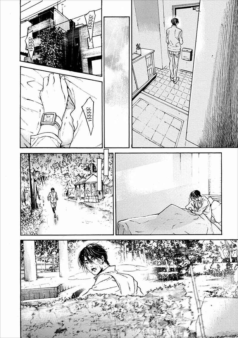 Page 7 Chapter 3 Sekai de Ichiban Tooi Koi