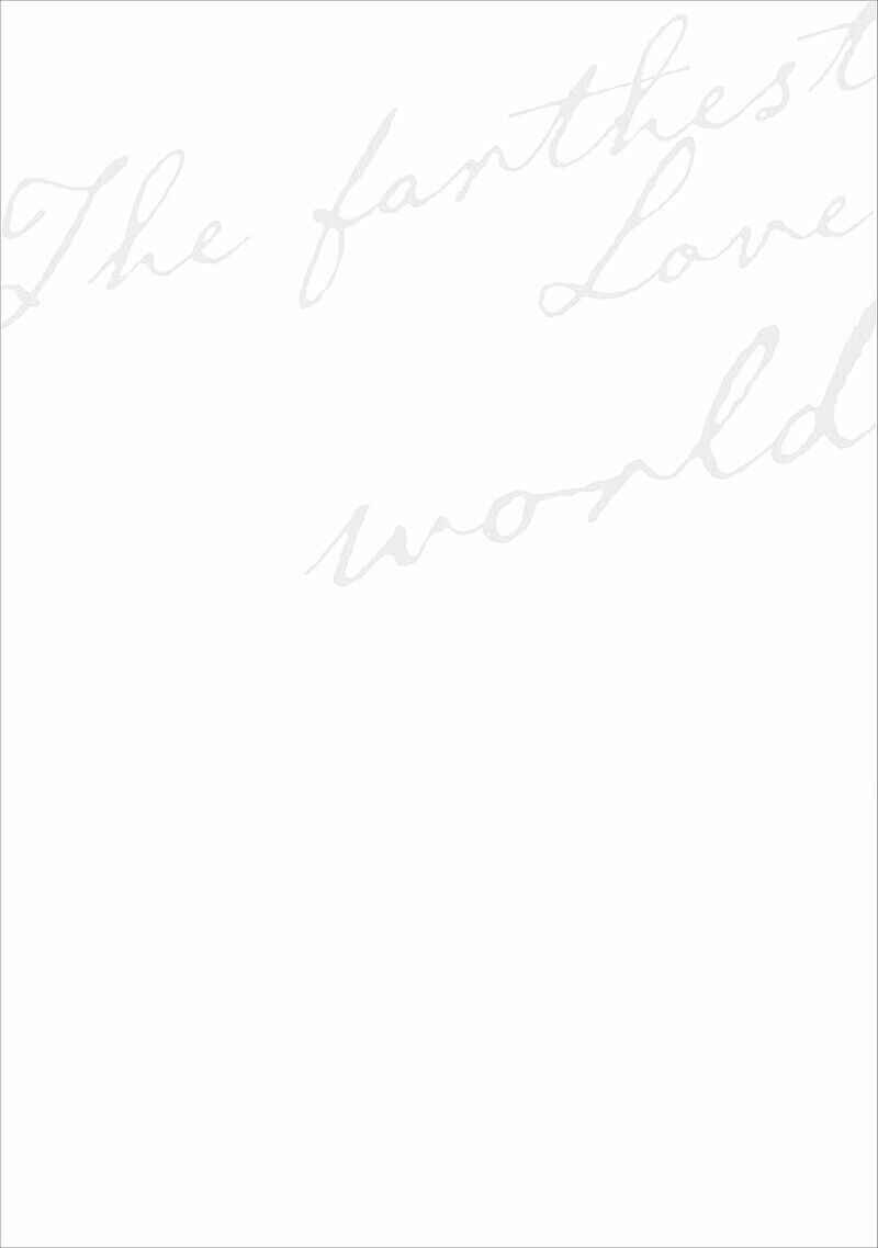 Page 19 Chapter 5 Sekai de Ichiban Tooi Koi