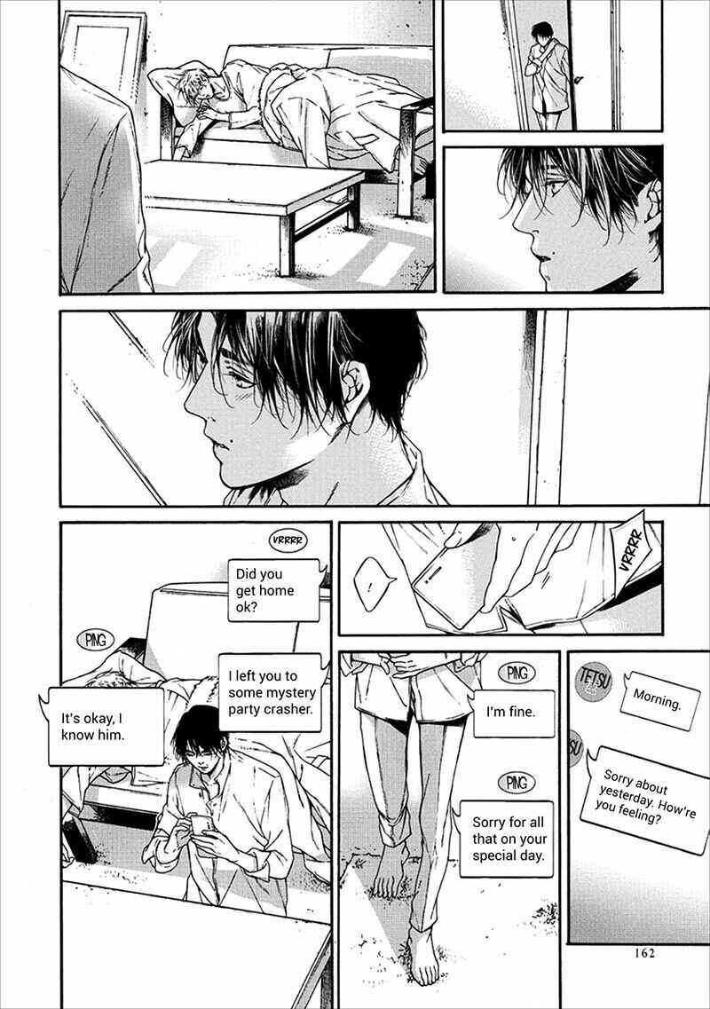 Page 3 Chapter 5 Sekai de Ichiban Tooi Koi