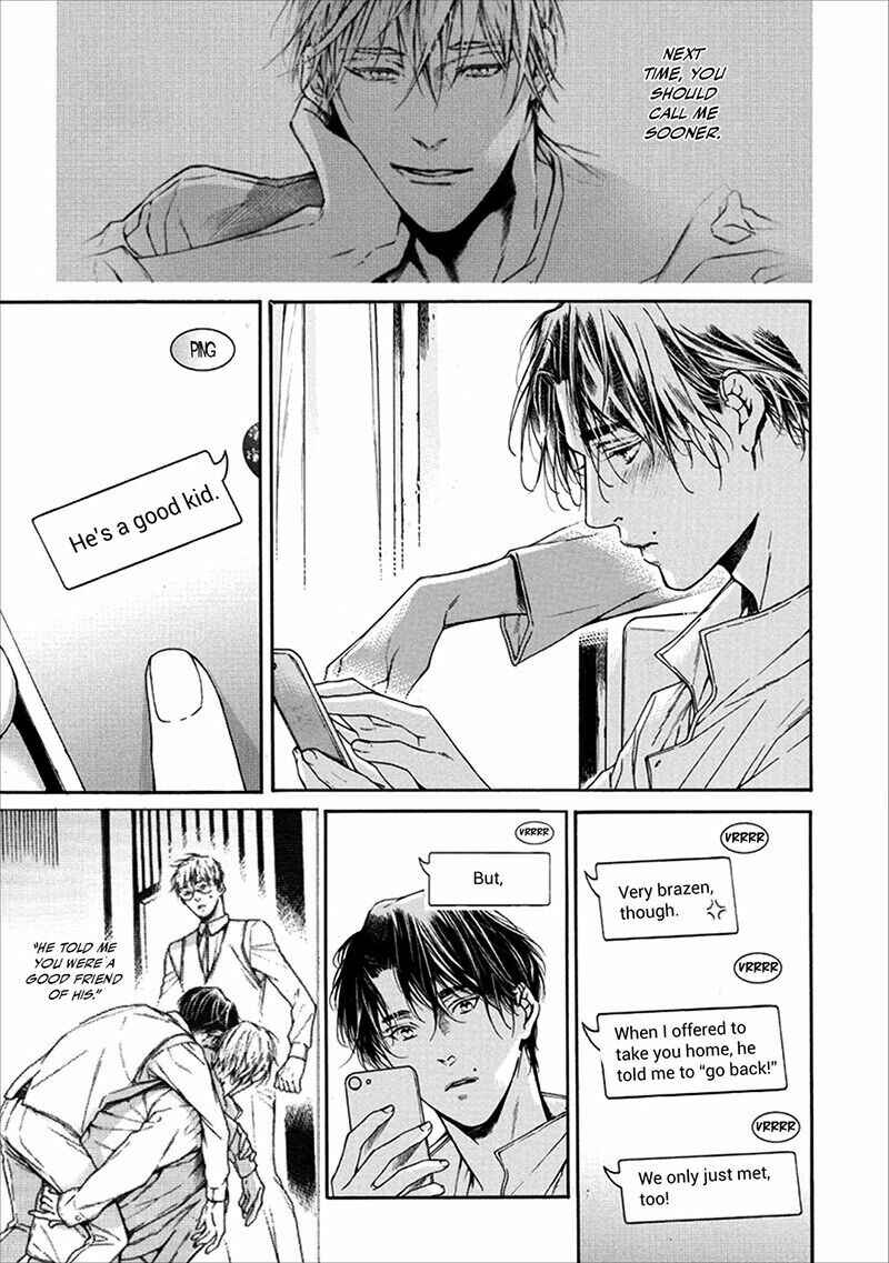 Page 4 Chapter 5 Sekai de Ichiban Tooi Koi