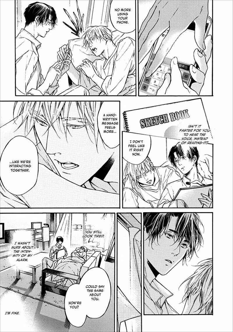 Page 8 Chapter 5 Sekai de Ichiban Tooi Koi
