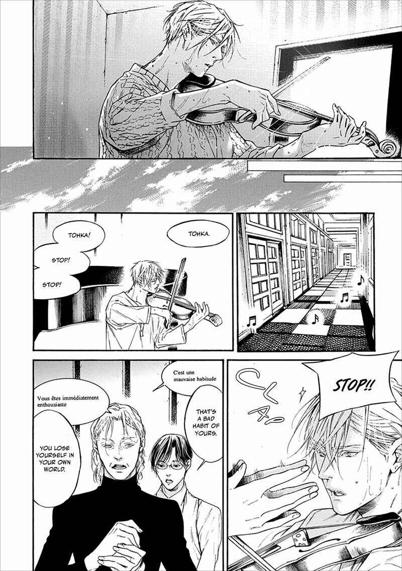 Page 10 Chapter 2 Sekai de Ichiban Tooi Koi