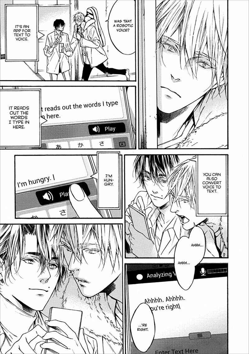 Page 15 Chapter 2 Sekai de Ichiban Tooi Koi