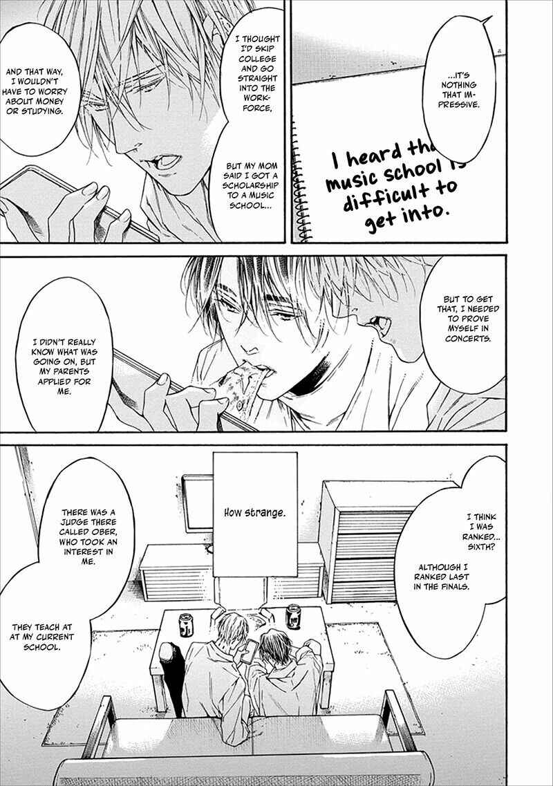 Page 17 Chapter 2 Sekai de Ichiban Tooi Koi