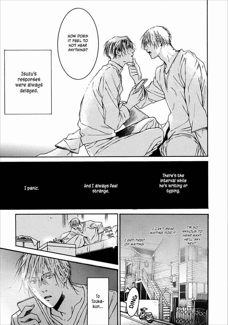 Page 29 Chapter 2 Sekai de Ichiban Tooi Koi