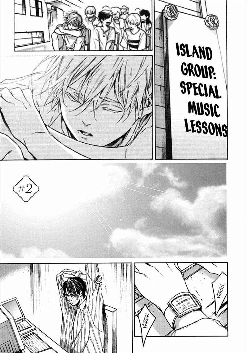 Page 3 Chapter 2 Sekai de Ichiban Tooi Koi