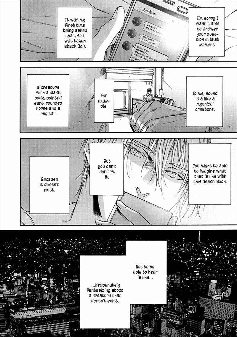 Page 30 Chapter 2 Sekai de Ichiban Tooi Koi