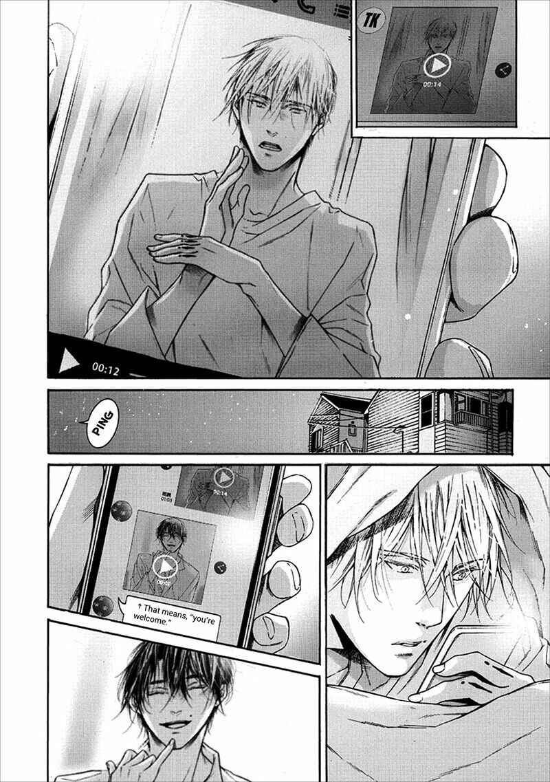 Page 32 Chapter 2 Sekai de Ichiban Tooi Koi