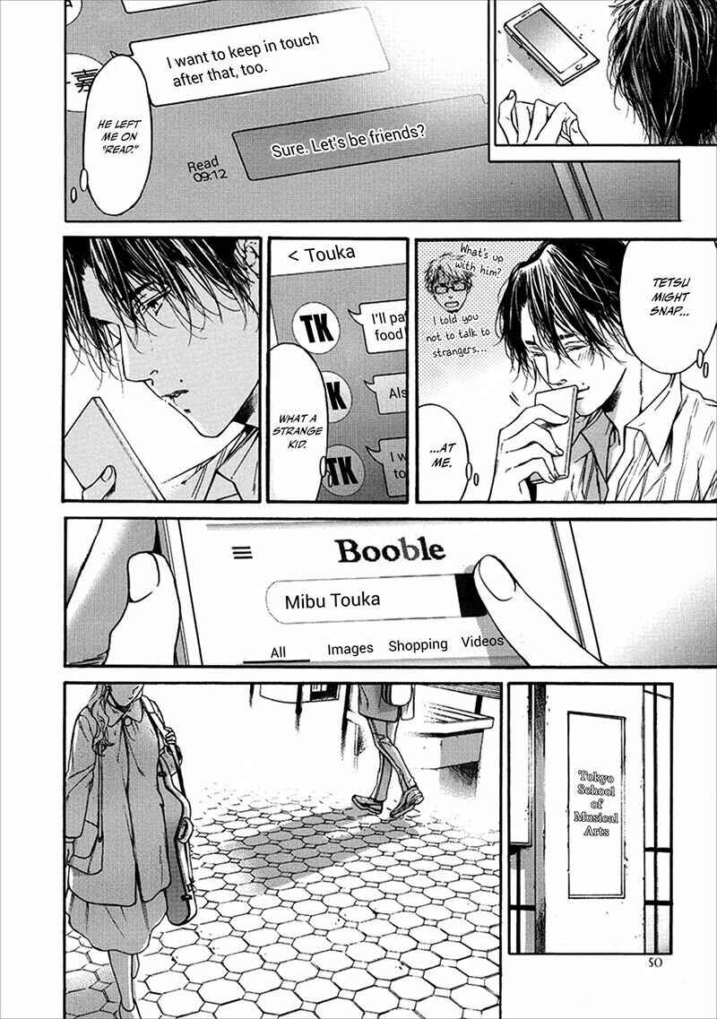 Page 4 Chapter 2 Sekai de Ichiban Tooi Koi