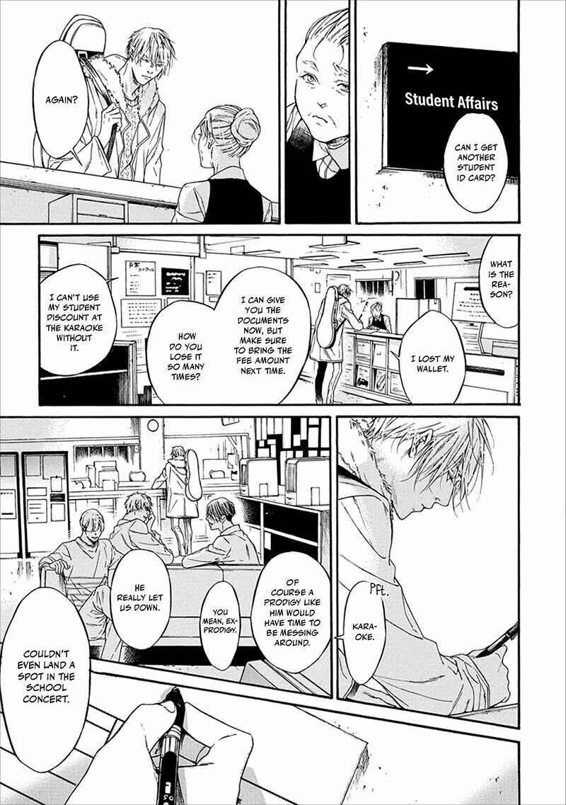 Page 5 Chapter 2 Sekai de Ichiban Tooi Koi