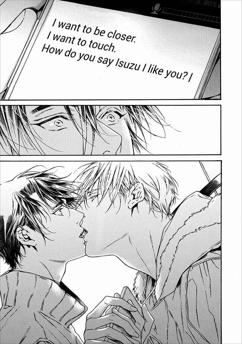 Page 51 Chapter 2 Sekai de Ichiban Tooi Koi