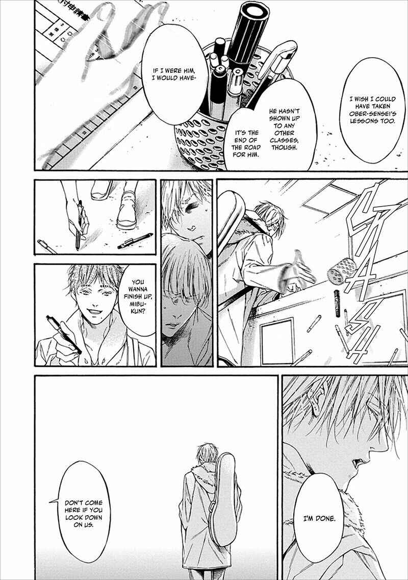 Page 6 Chapter 2 Sekai de Ichiban Tooi Koi