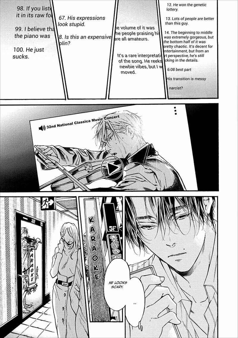 Page 9 Chapter 2 Sekai de Ichiban Tooi Koi
