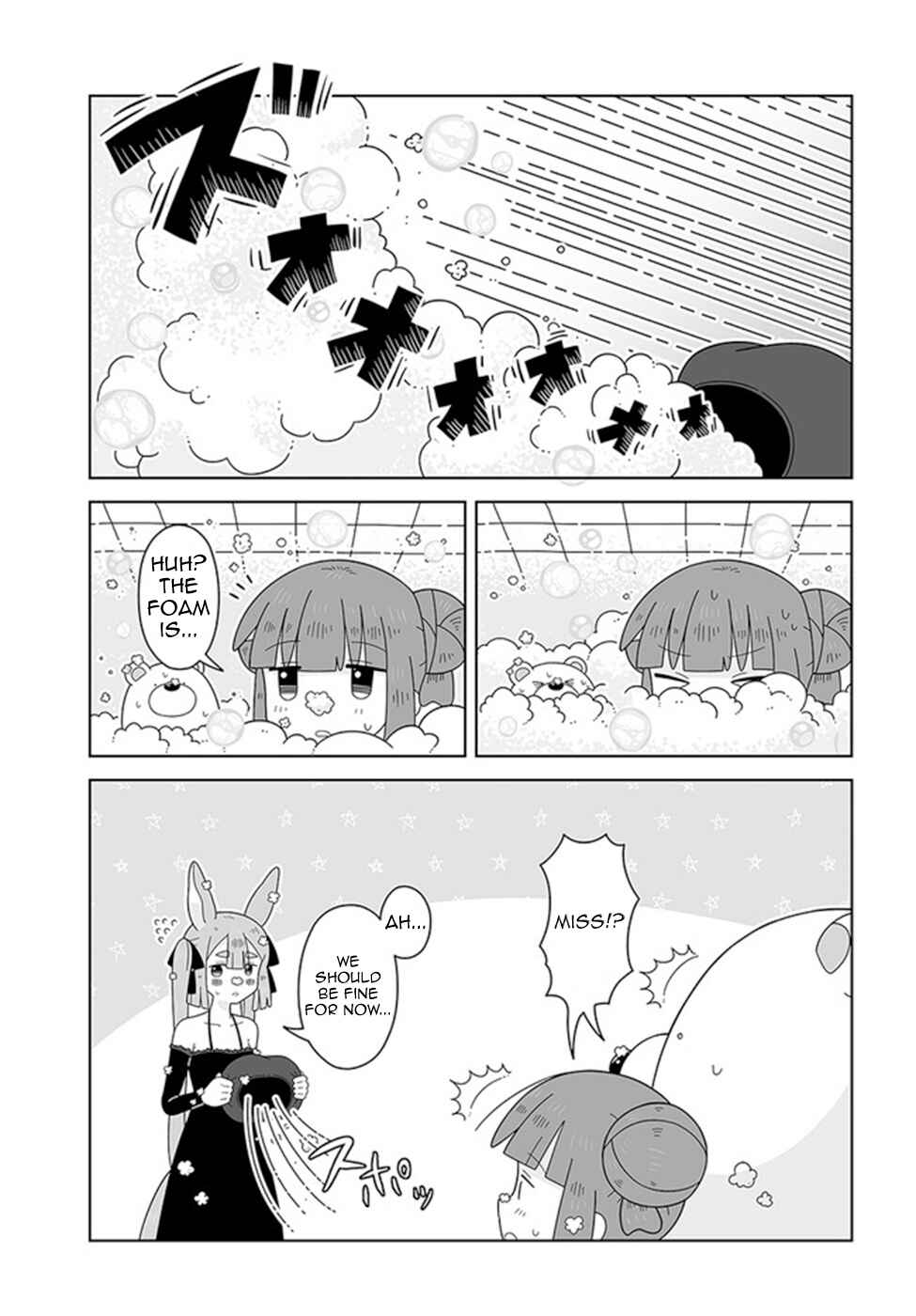 Page 11 Chapter 13 Satellite Coin Laundry