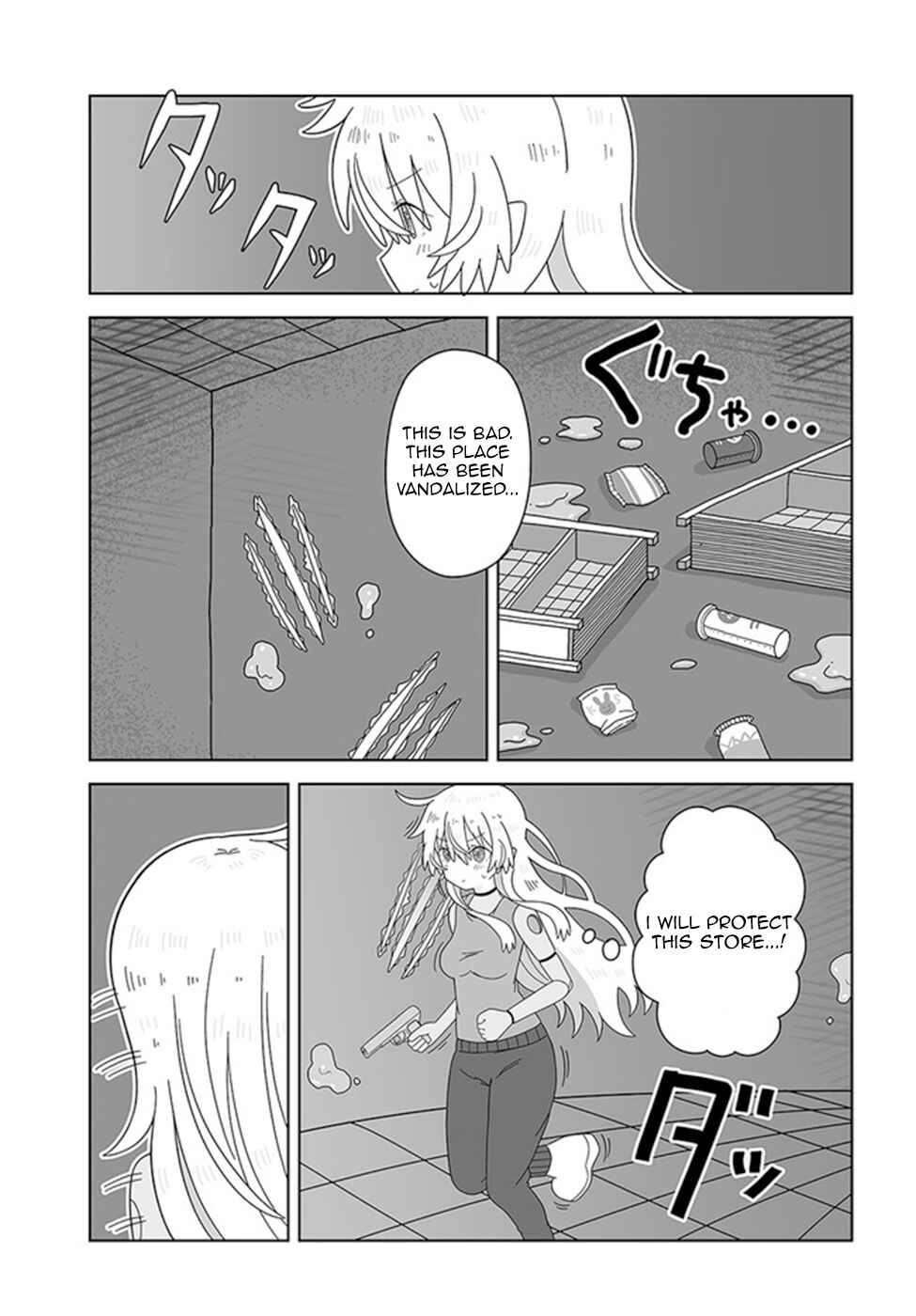 Page 15 Chapter 15 Satellite Coin Laundry