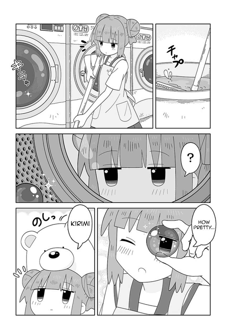 Page 2 Chapter 6 Satellite Coin Laundry