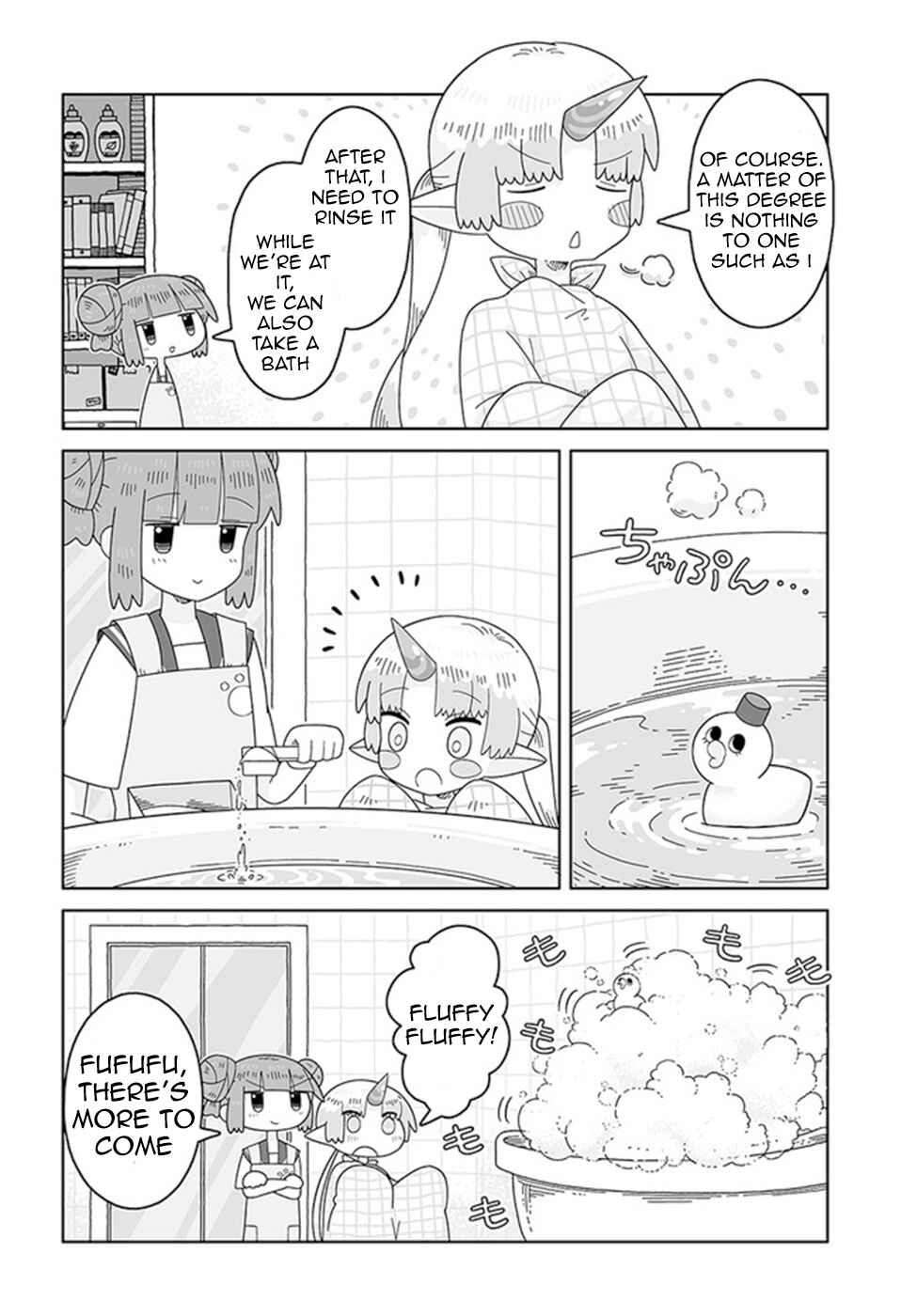 Page 12 Chapter 8 Satellite Coin Laundry