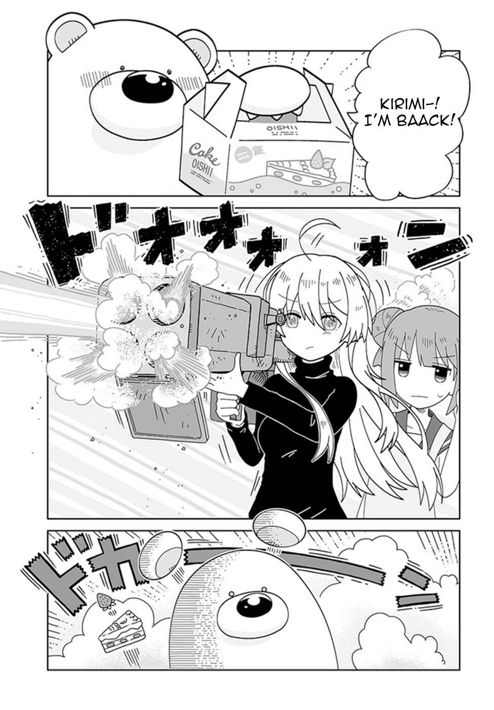 Page 11 Chapter 2 Satellite Coin Laundry