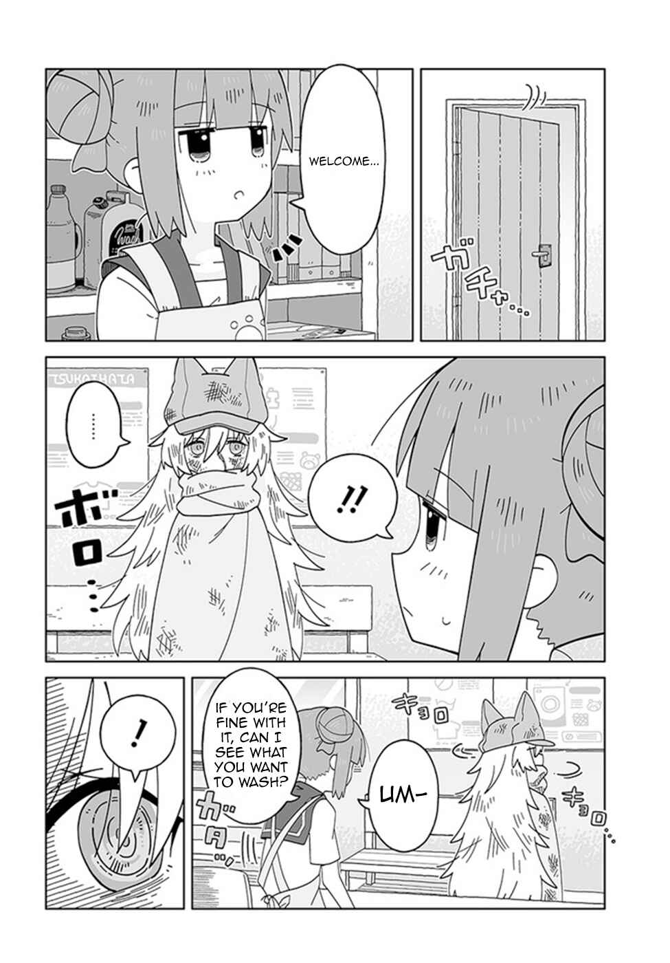 Page 2 Chapter 2 Satellite Coin Laundry