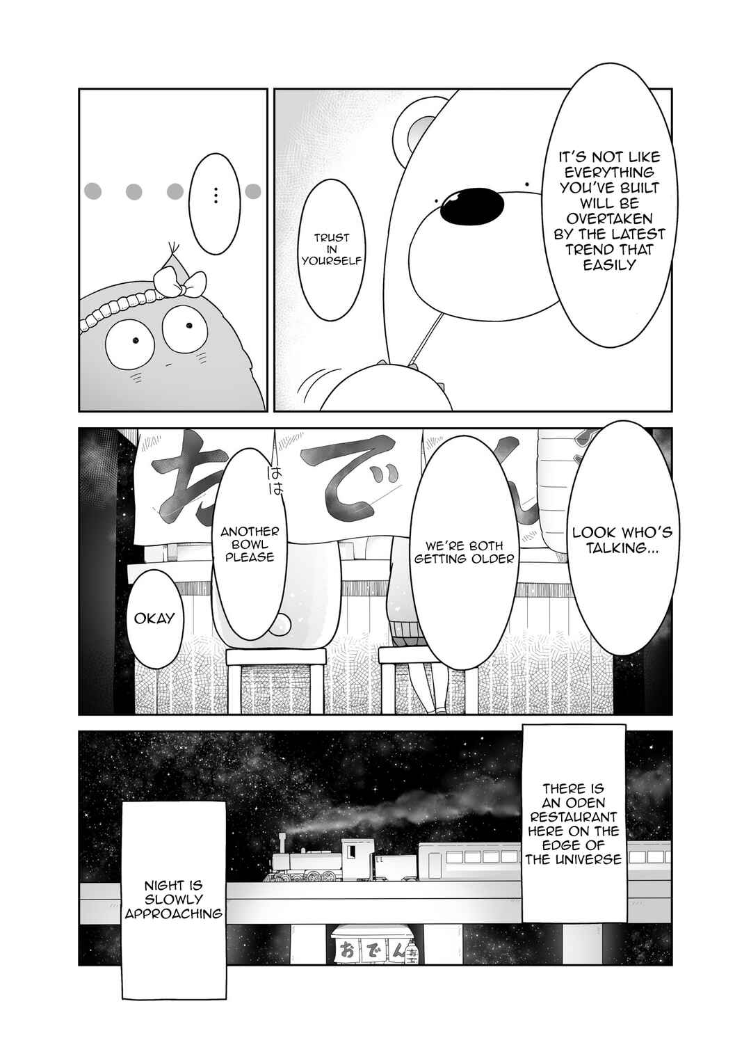 Page 4 Chapter 9.5 Satellite Coin Laundry