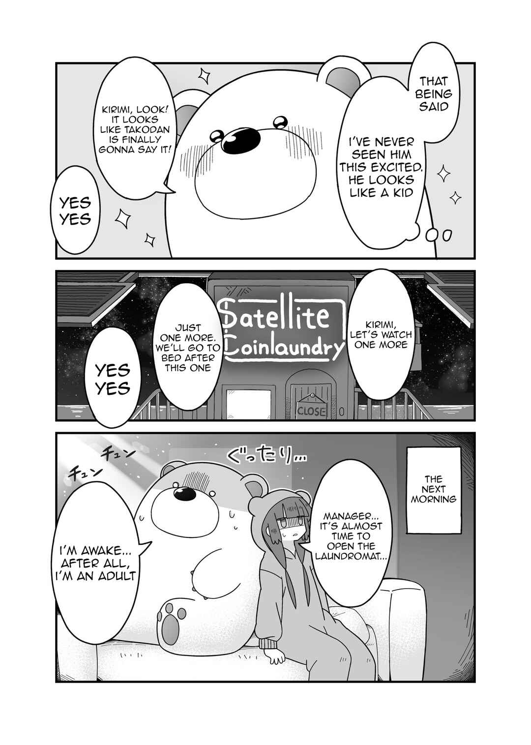 Page 8 Chapter 9.5 Satellite Coin Laundry