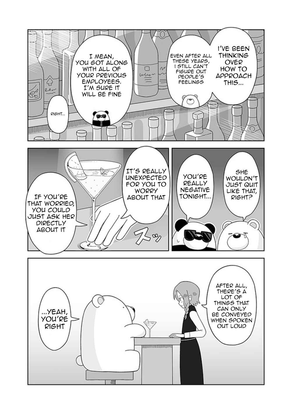Page 9 Chapter 16 Satellite Coin Laundry