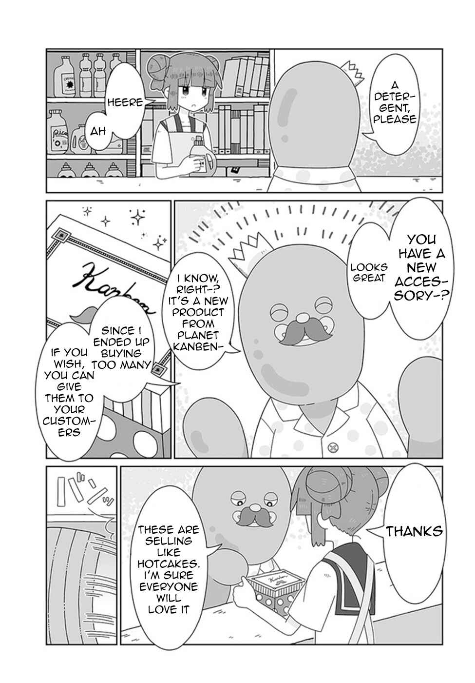 Page 1 Chapter 10 Satellite Coin Laundry