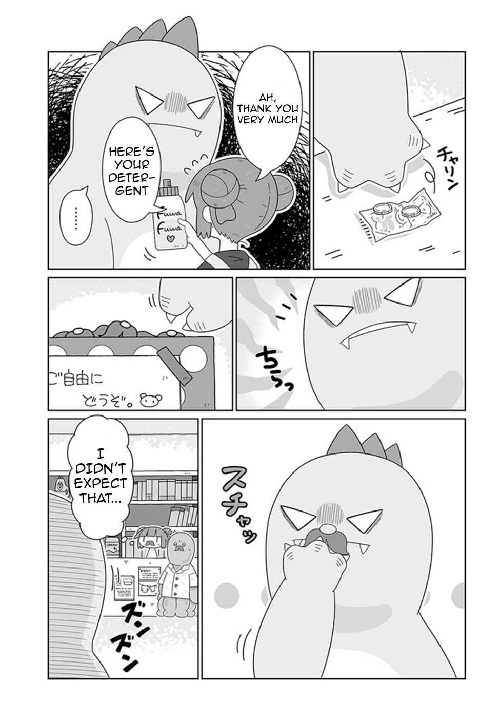 Page 3 Chapter 10 Satellite Coin Laundry