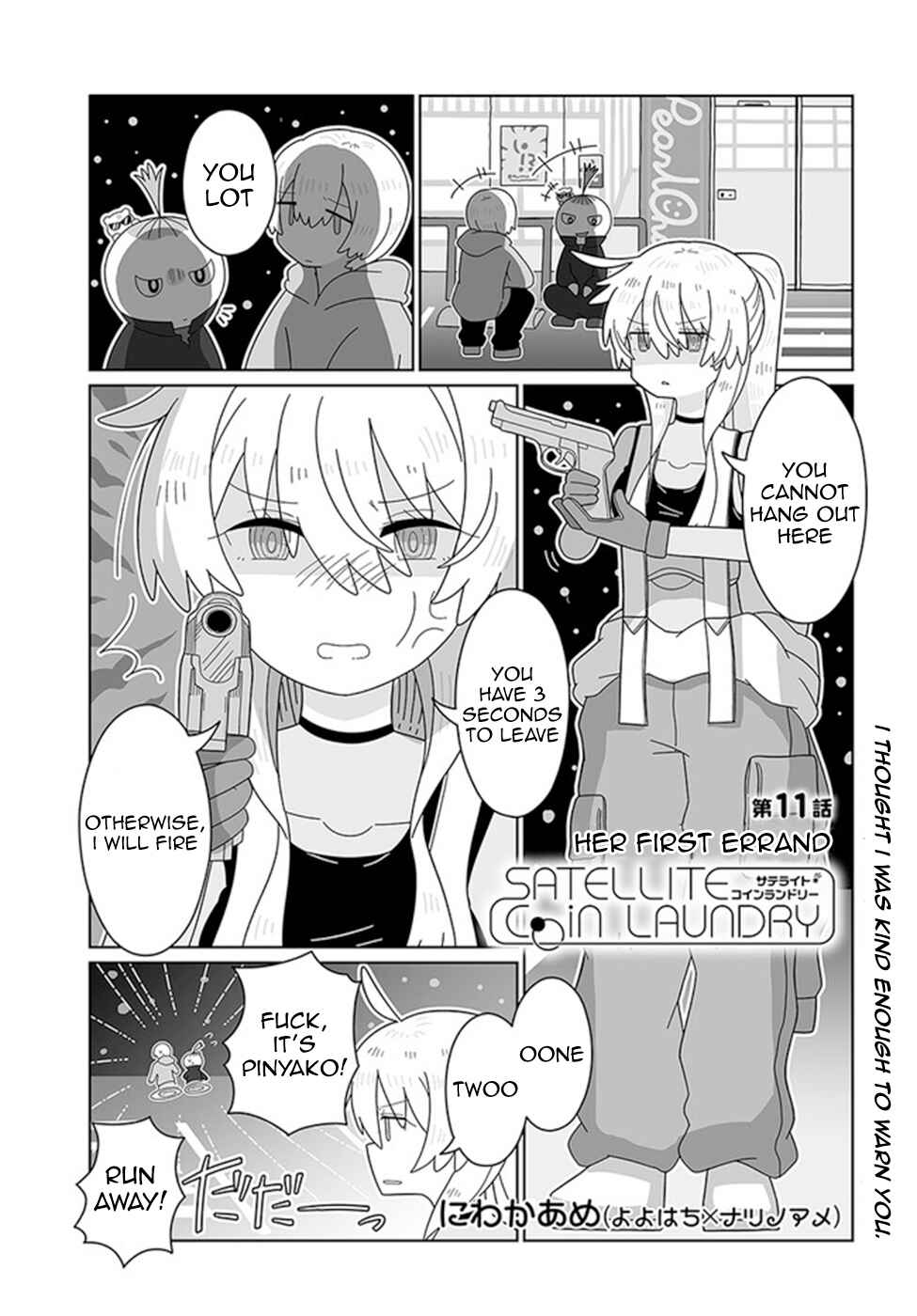 Page 1 Chapter 11 Satellite Coin Laundry