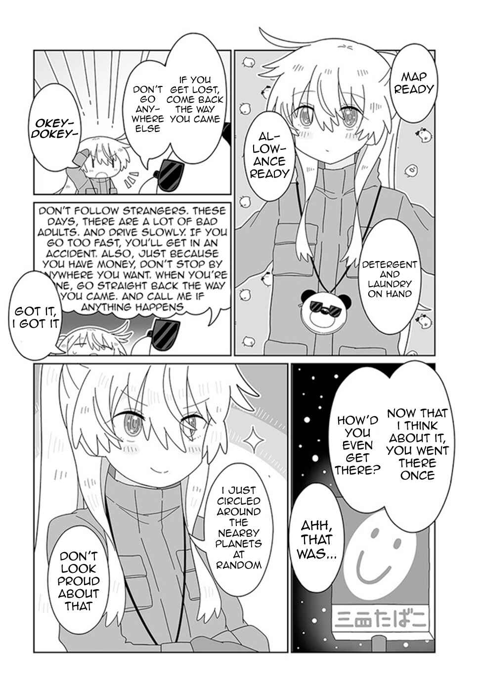 Page 4 Chapter 11 Satellite Coin Laundry