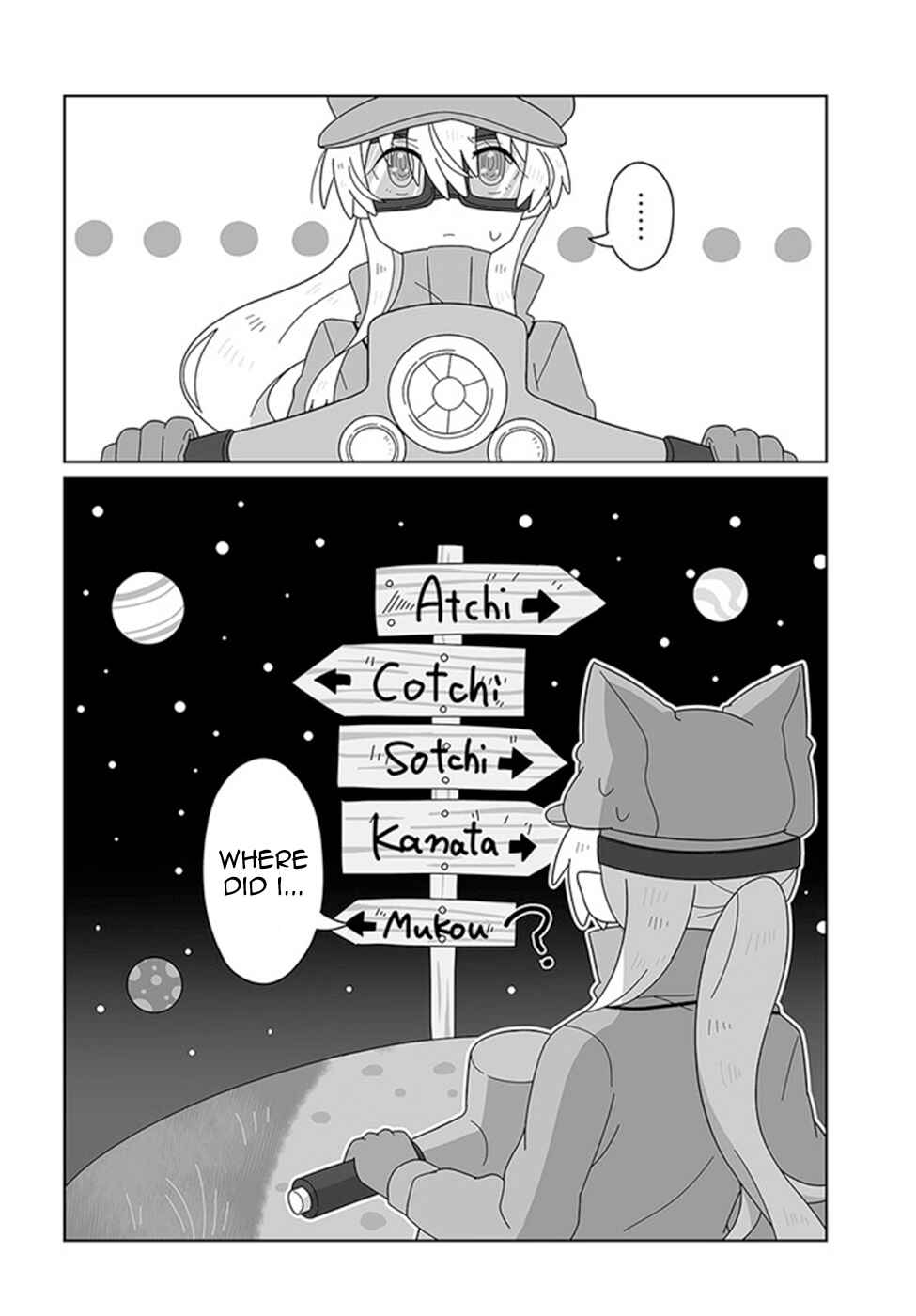 Page 6 Chapter 11 Satellite Coin Laundry