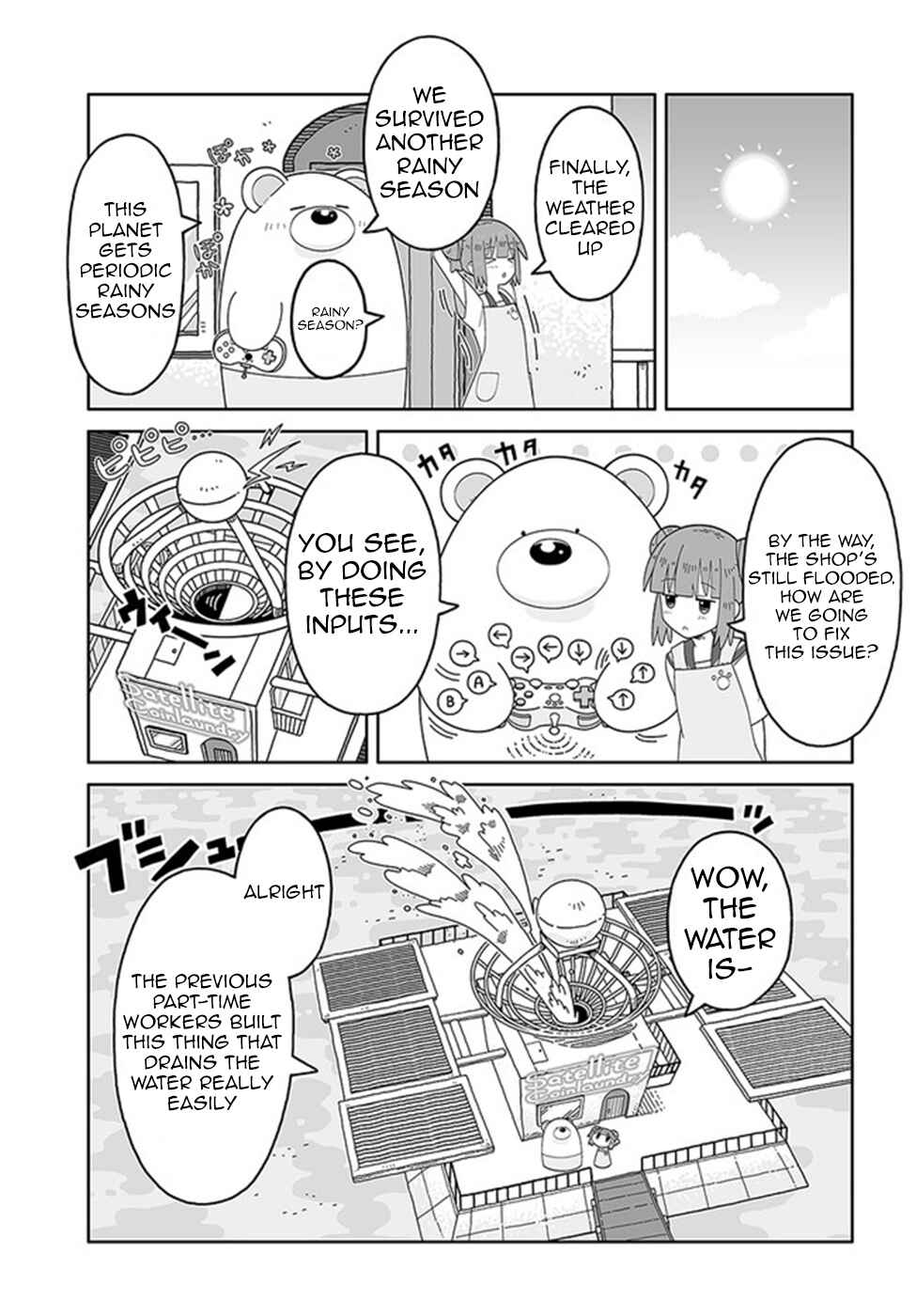 Page 9 Chapter 4 Satellite Coin Laundry