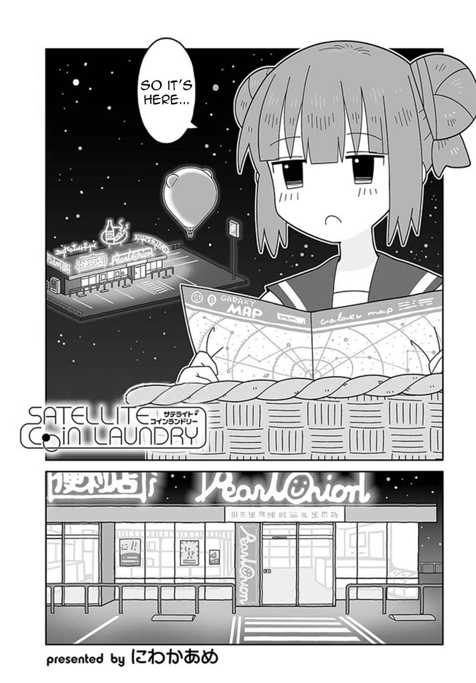 Page 1 Chapter 5 Satellite Coin Laundry