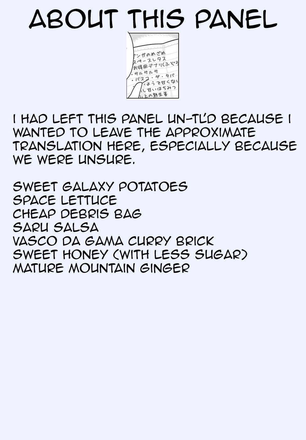 Page 14 Chapter 5 Satellite Coin Laundry