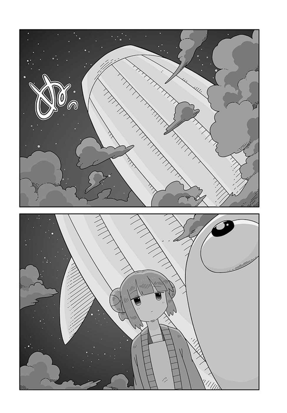 Page 12 Chapter 9 Satellite Coin Laundry